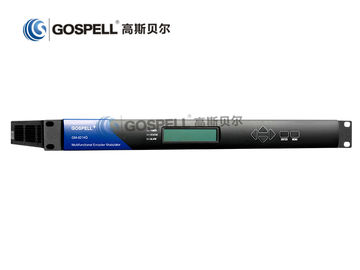 China MPEG-4 AVC SD HD FHD Digital TV Encoder HDMI QAM Modulator And Demodulator supplier