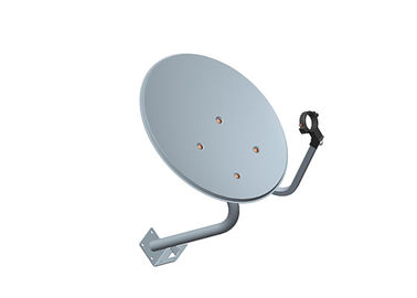 China Multi Purpose M Type 0.60m Ku-Band Antenna Data Sheet V1.0 Customizable Logo supplier