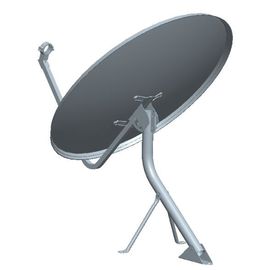China 75cm ku band satellite dish antenna Digital Tv Antenna supplier