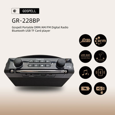 China USB Gospell DRM Radio Receiver With LCD Display supplier