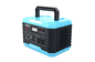 500W Portable Solar Generator Power Station Rechargeable Battery For Outdoors Camping supplier