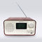 Digital Radio Player DRM/Am/FM USB Desktop Tuning Radio Receiver with all band supplier