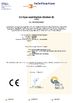 China Gospell Digital Technology Co.,ltd certification